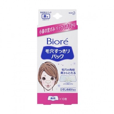 BIORE 毛孔清潔鼻貼 10片